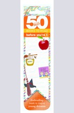 50 най-добри книги - Преди да станеш на 5